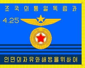 [Korean People's Army Air Force (North Korea)]